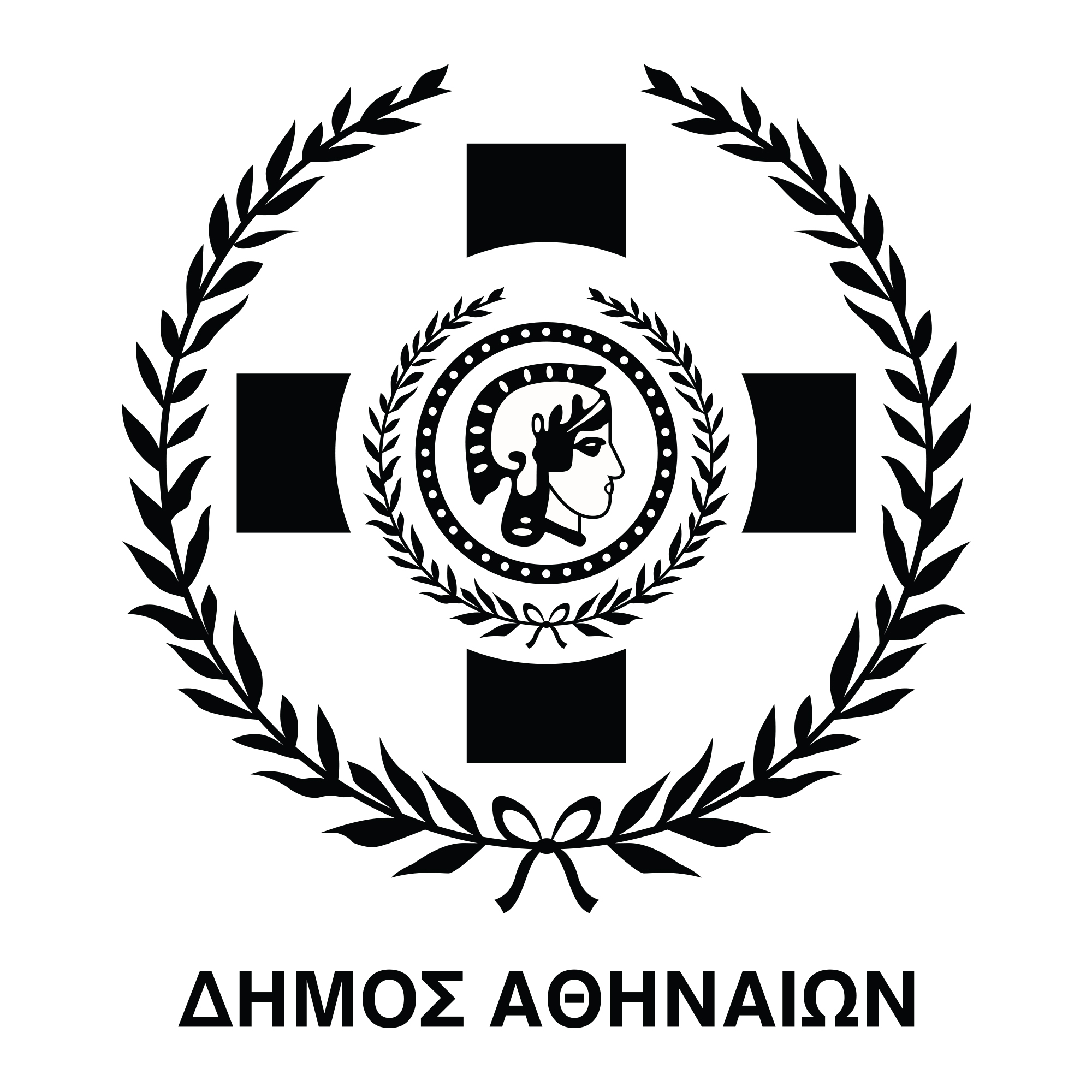 CoA logo am el