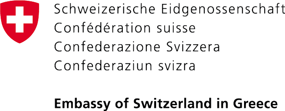 logo swiss