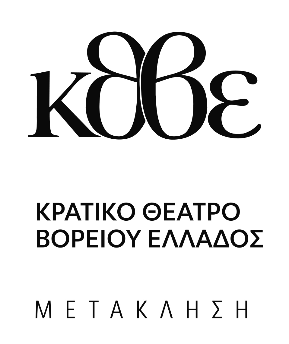 logo-Metaklisi-WHITE-BLACK.jpg